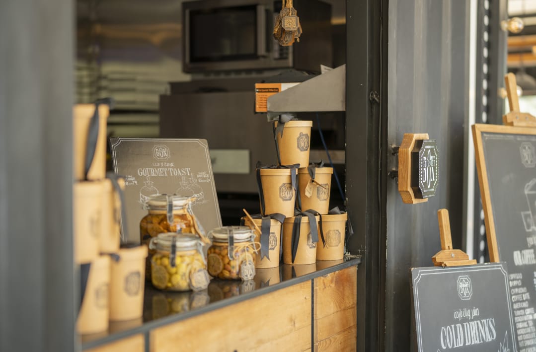 Artisanal Honey & Organic Treats